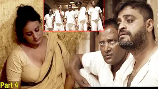 dandupalyam 2 recent blockbuster thriller movie part 4