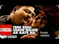 Download Lagu Chain Mujhe Ab Aaye Na l Adnan Sami Feat Mahima Chaudhry l Tera Chehra ( Album ) T-Series Classic