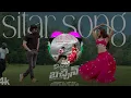 Sitar Song Lofi 8d audio song use headphones🎧 for better experience | Mr. Bachchan Movie | Ravi Teja