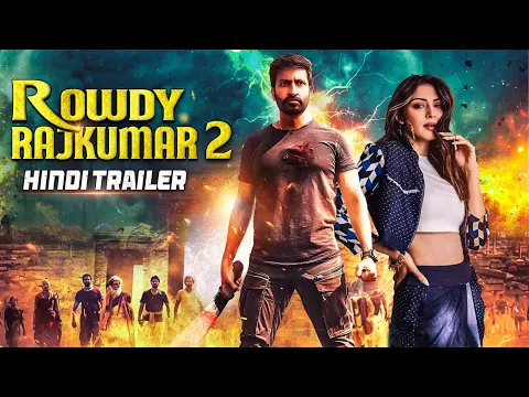 Gopichand - Rowdy Rajkumar 2 (Hindi Trailer) | Releasing On 24th January, 8 Pm On @WAMIndiaMovies