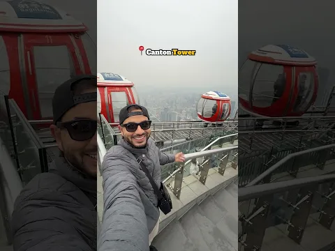 مرحبا بكم في دولة الصين🇨🇳