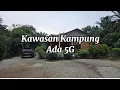 Download Lagu Kawasan Tiada signal 4G tapi ada signal 5G-Batu pahat Johor