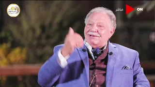 كلمة أخيرة   النجم يحيى الفخراني يكشف تفاصيل مسلسله الجديد  نجيب زاهي زركش  دندنها