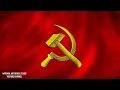 Download Lagu The Internationale \