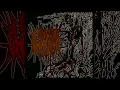 Download Lagu WECAMEWITHBROKENTEETH - The Lost Album [ FULL ALBUM ]