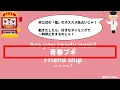 嵐のオススメ曲占い！【非公式】