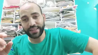 معلومات هتصدمك منهج المعادلة لم يتغير وبنوضح لك ده في الفيديو بالإثبات 