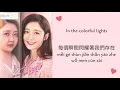Download Lagu OST. LOVE THE WAY YOU ARE~Colorful Lyric