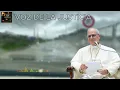 El Papa León XIV Descubrió Por Qué Una Anciana Lloraba Sola