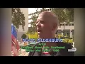Miami-Dade County Broadcast