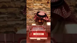 الشاعر منصور الرويلي دندنها