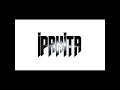 Download Lagu IPAKITA MO - Bokie ft. Josh ( Official )