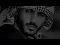 Arabic Instrumental music Arab Trap Beat Mix HD