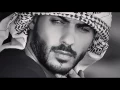 Download Lagu Arabic Instrumental music Arab Trap Beat Mix HD