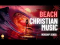 Christian Workout Motivation Music Mix 2025 #7 πChristian Fitness Songs | Christian Playlist for Gym
