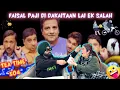 Download Lagu Preet Bani React on Tea Time Ep. 504 ~ Faisal Paji Ne Payi Sarkar Nu Arzi.. Daikataan Lai Ek Salah..