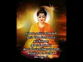 Lagu புத்தர் போதனைகள்💪💐 II Buddha Quotes in tamil 💪💐