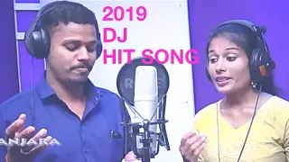 banjara 2019 latest dj song anil chavan u0026 ashwini rathod pjavartscreations