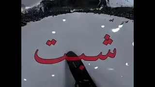  عليها جسم رسمة يوم تبتسم عليها جسم رسمة يوم تبتسم شبت نار شبت نار من الليل والنهار شبت نار شبت نار دندنها