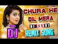 DJ #Remix Song _ Churake Dil Mera _ Dance Electro Mix | Dj #Saroj Remix ~ Hindi Hit Song