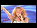 Céline Dion, Jérémy & Mathieu - Dans un autre monde ( Star Academy 7 Finale )
