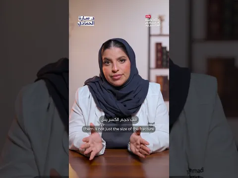ضرسي انكسر… يعني أكيد أحتاج تلبيسة؟