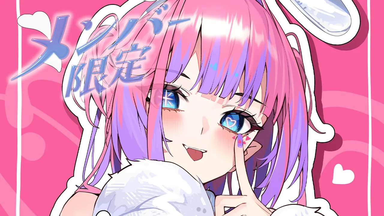 【 メンバー限定 】秘密のここだけ話！【#綺々羅々ヴィヴィ #hololiveDEV_IS #FLOWGLOW】