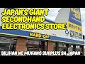 Download Lagu HARDOFF - Japan's Giant Secondhand Electronics Store I Japan Surplus I Thrift finds \u0026 Bargain