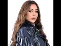 Ana El Mahad 3ber Foki - انا المحد عبر فوكي
