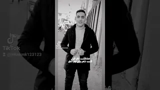 ما تيجي نركن الزعل وتحكي لي اللي فاتني الجيزة 