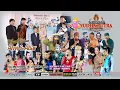 Download Lagu LIVE MALAM SANDIWARA YUDHA PUTRA || AMIS 04 JULI 2025