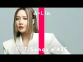 Download Lagu A-Lin - A Kind of Sorrow 有一種悲傷 / THE FIRST TAKE