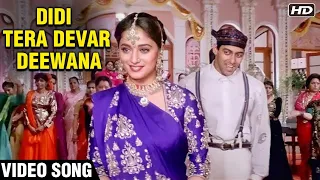 didi tera devar deewana full song salman khan madhuri dixit lata mangeshkar hum aapke hain koun