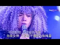 張敬軒 - 女神 @ Hinsideout演唱會2018 【1080P Live】