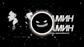 kamin x kamin emin ft jony tiktok version rrmusic remix 