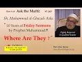 Download Lagu YT207 Where Are Muhammad Friday Sermons? + Other Troubling Questions from Sh. Muhammad al-Ghazali