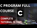 C Program Complete Course C Programming for Beginners C tutorial in one