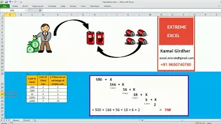 VBA Algorithms - Example of Recursion Advanced Excel Tutorial