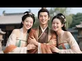 Download Lagu [Multi SUB] ｜全集｜穿越古代从地牢开局，没想到和一个极品大美女关在一起，她的真实身份还是公主！直接绑定系统成为纯阳特异体质！#爽文#MiniDrama#精彩大陆短剧 #下山追短剧