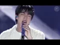Download Lagu Jamais Vu - Jhope, Jin and Jungkook (Hope on the stage Final) LIVE