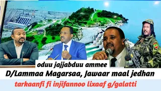 Lammaa Magarsaa Jawaar Maal Jedhan Tarkaanfi Fi Injifannoo Lixaaf G Galatti 10 September 2025 
