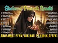 Lagu SHOLAWAT JIBRIL PEMBUKA PINTU REZEKI || Astaghfirullah || SHOLAWAT NABI MERDU TERBARU 2025