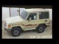 شيله:تريد نرجع.   اداء:بندر بن عوير