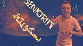 فلة فلة قلبي لولا    دندنها