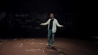 نصرت البدر قلب سلمت حالك للغرب 