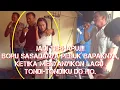 MOMEN MENGHARUKAN.!! BORU SASADANYA PELUK BAPAKNYA, KETIKA NYANYI LAGU TONDI TONDIKU DO HO