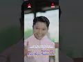 Download Lagu Damar Adji Kiyu Kiyu Supir Truk Bojone Ayu