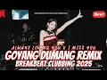 Download Lagu DJ GOYANG DUMANG FULL BASS X BREAKBEAT STADIUM JAKARTA - DJ BREAKBEAT FULL BASS 2025 | TIKTOK VIRAL MP3