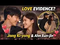 Lagu New Evidence of Love? Jang Ki-yong \u0026 Ahn Eun-jin’s Private Outing Has Fans Convinced