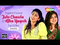 Download Lagu Best of Juhi Chawla \u0026 Alka Yagnik | 90's Bollywood Romantic Songs | Video Jukebox